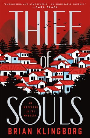 Review: Thief of Souls by Brian Klingborg