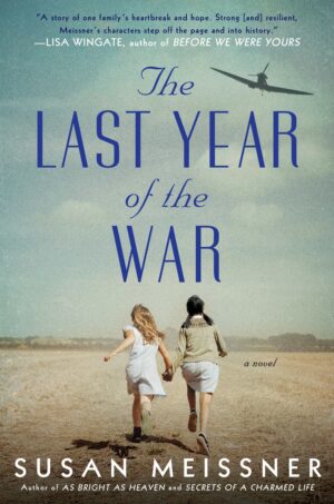 The Last Year of the War by Susan Meissner #bookreview #audiobook
