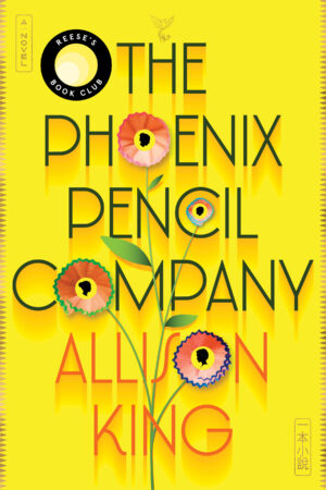 The Phoenix Pencil Company by Allison King #bookreview #audiobook